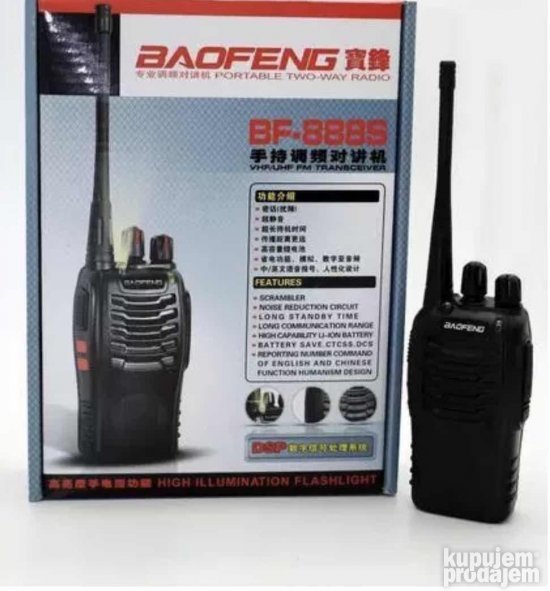 Baofeng BF888S