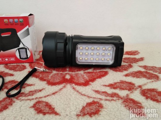 Baterijska lampa SS 5928