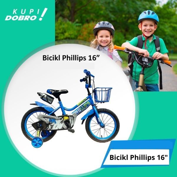 Bicikl muski deciji Phillips 16″
