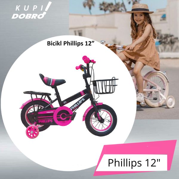 Bicikl zenski deciji Phillips 12″