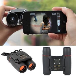 Binocular DVOGLED 30×60 Dnevna i nocna vizija