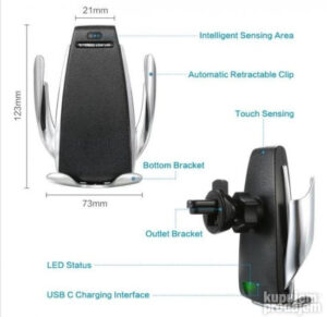 Bluetooth bezicni auto punjac S5