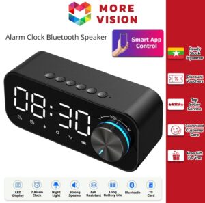 Bluetooth i radio budilnik