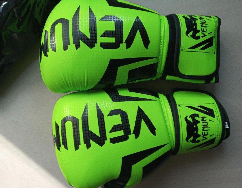 Bokserske rukavice VENUM MMA BOX