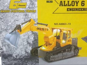 Buldozer daljinsko upravljanje