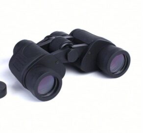 Bushnell dvogled 20×50