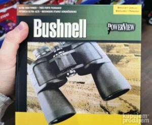 Bushnell veliki dvogled