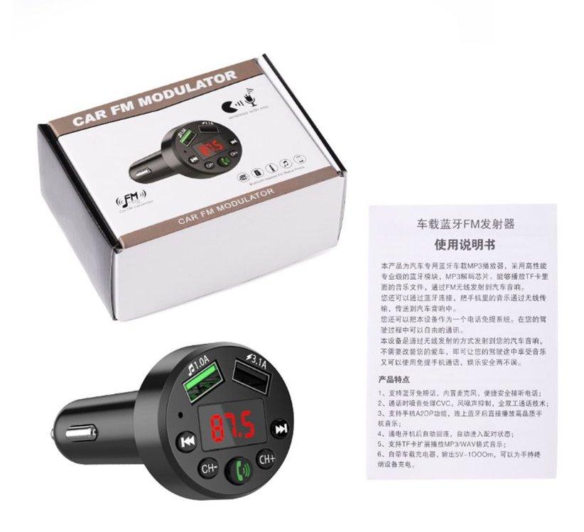 Car FM modulator E6 Car FM modulator E6 - Slika 4