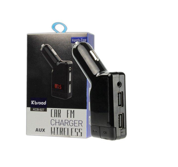 Car Transmitter FM Mp3 Aux Wireless Charger Car Transmitter FM Mp3 Aux Wireless Charger - Slika 3