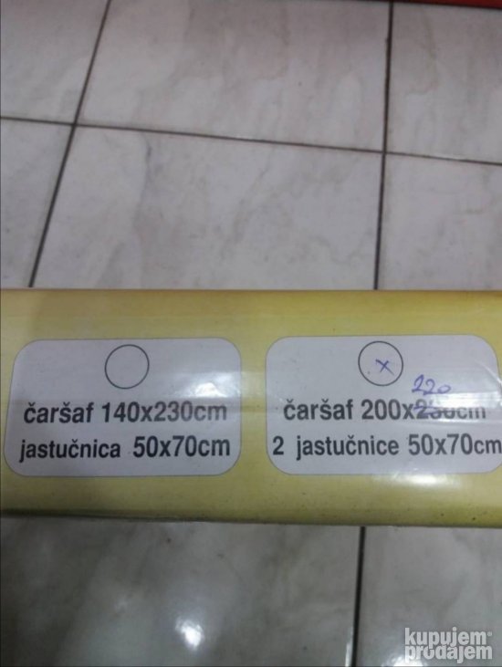 Carsaf sa lastisom