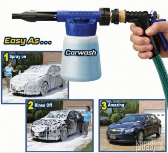 Carwash rocket pistolj za pranje sa dispanzerom