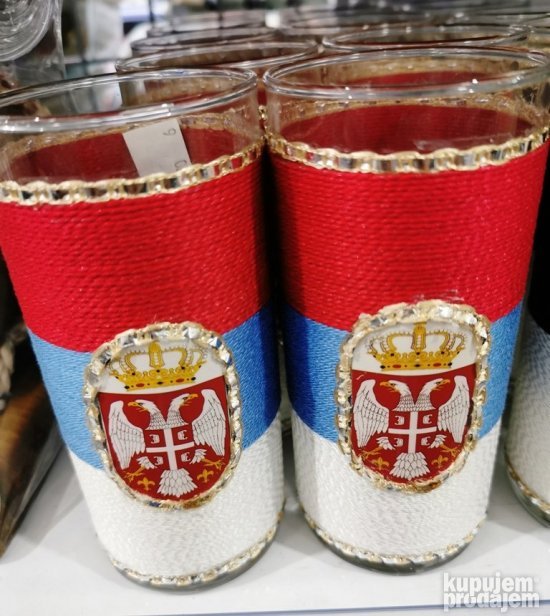 Case SRBIJA sa zastavom i grbom