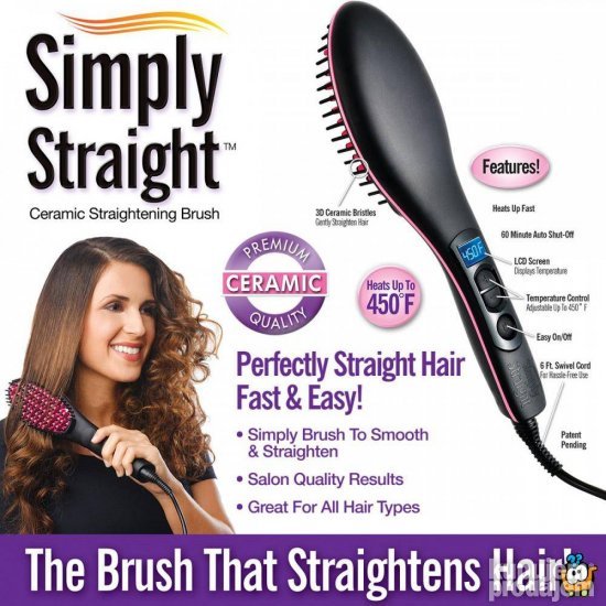 Cetka za kosu Simply Straight