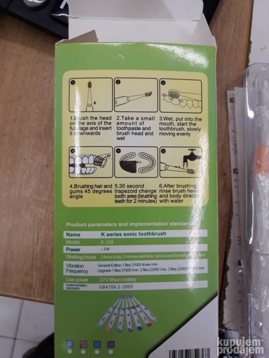 Cetkica za zube elektricna Jesopb