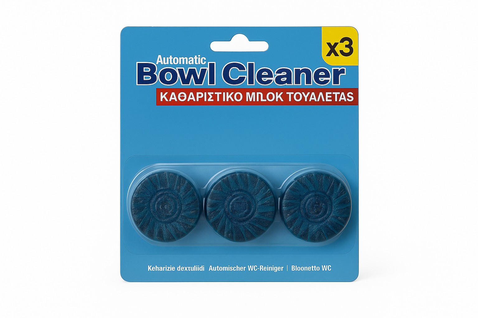 Cistac za WC solju Plavi blokovi za ciscenje 2 pakovanja