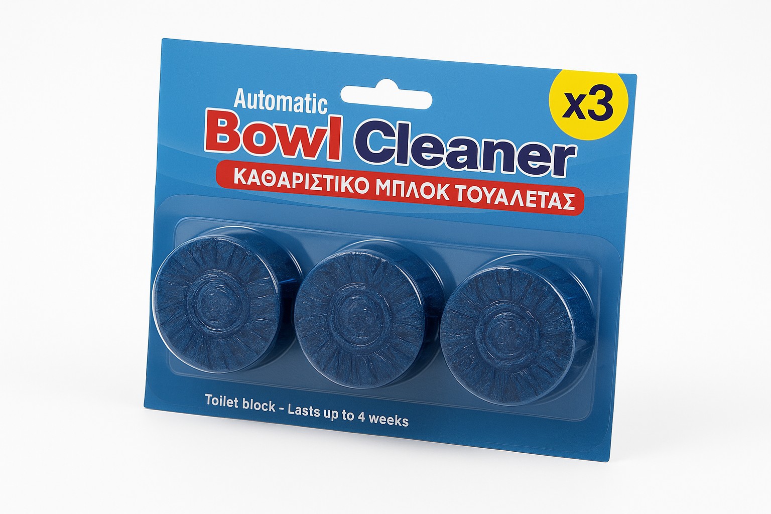 Cistac za WC solju Plavi blokovi za ciscenje 2 pakovanja