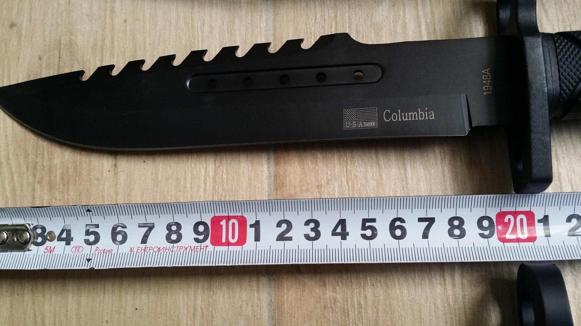 Columbia visenamenski terenski noz Columbia visenamenski terenski noz - Slika 3