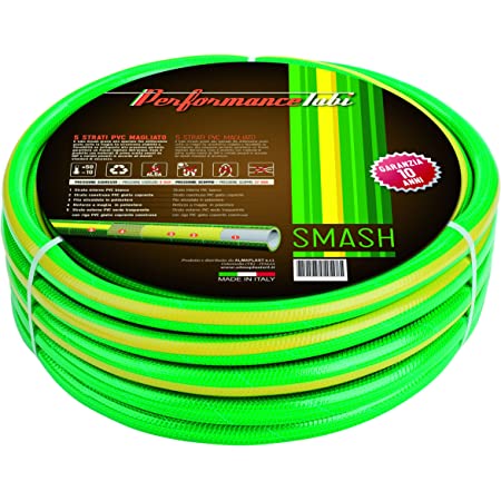 Crevo bastensko za zalivanje 50m 12 petoslojno armirano SMASH