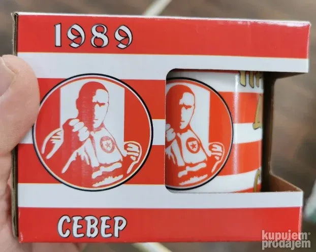 Crvena Zvezda navijacka solja