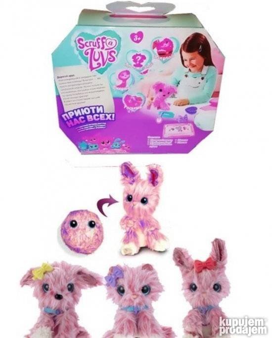 Cupavi ljubimci Scruff a Luvs roze