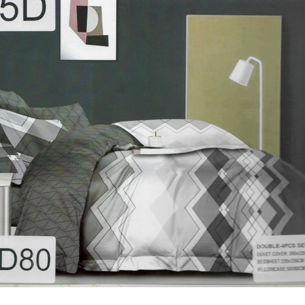 D80 Posteljina za francuski lezaj