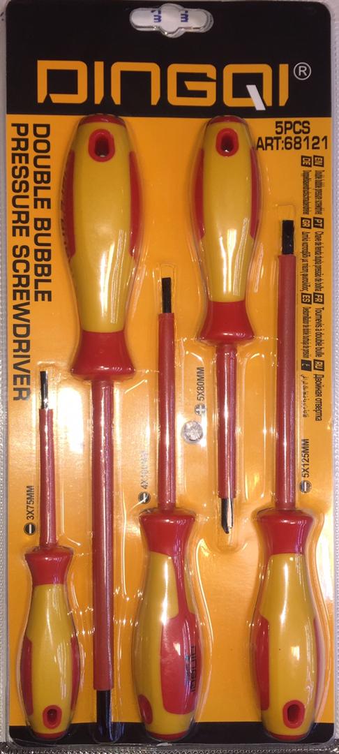 DINGQI set 5 srafcigera