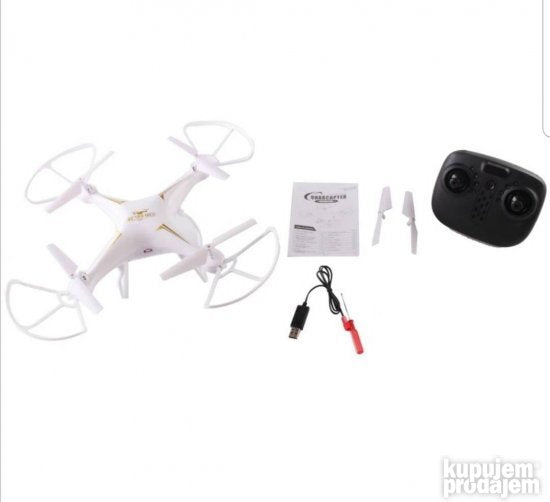 DRON Dron sky s105 Dron S105 Dron