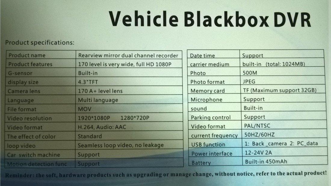 DVR RETROVIZOR za auto sa kamerom Vehicle Blackbox DVR RETROVIZOR za auto sa kamerom Vehicle Blackbox