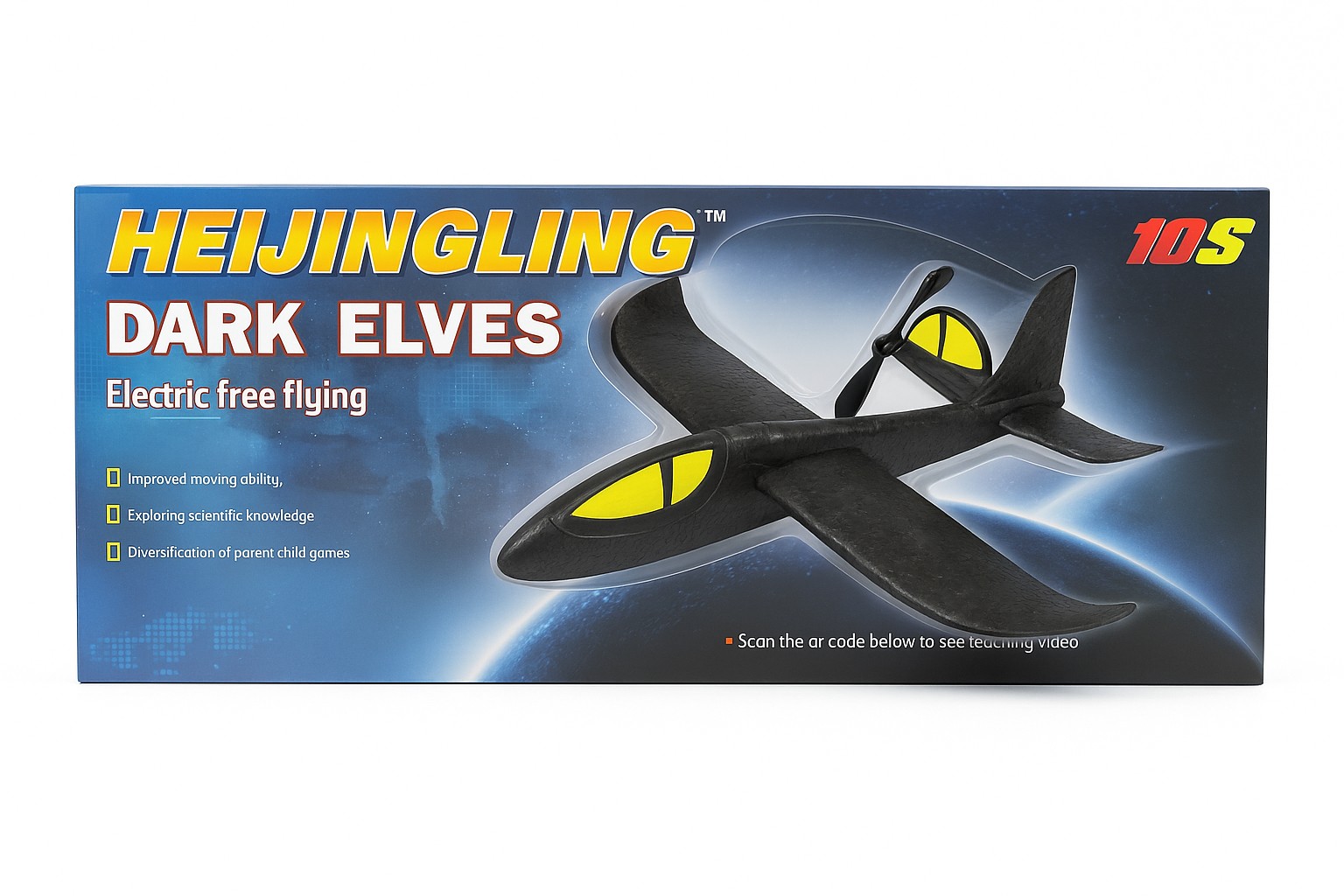 Dark Elves avion Elektricni jedrilac za slobodno letenje