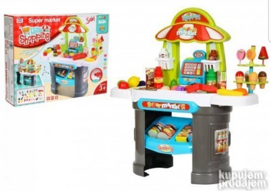 Decija Prodavnica Supermarket Prodavnica Deciji Set - Slika 3