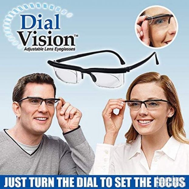 Dial Vision Naocare sa dioptriom - Slika 6