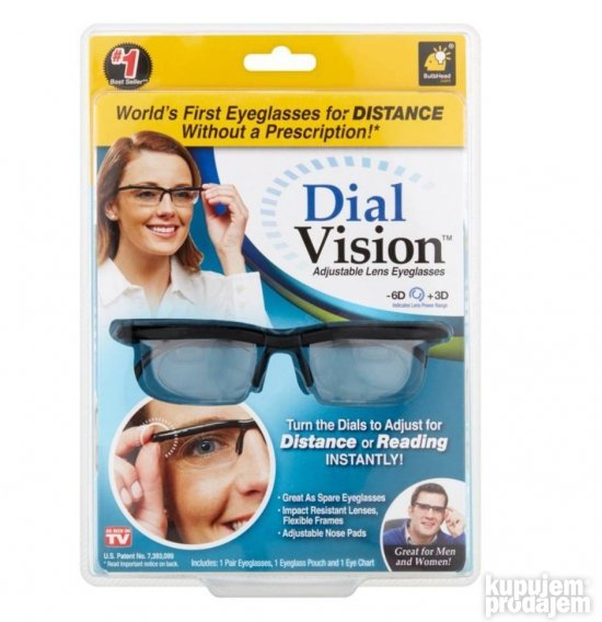 Dial Vision Univerzalne naocare sa podesivom dioptrijom - Slika 4