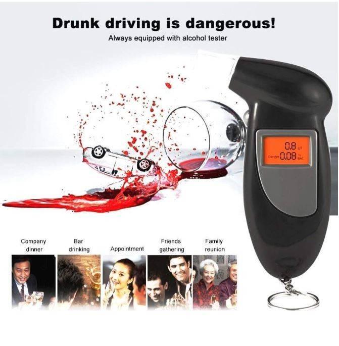 Digitalni alkotest Digitalni alkotest