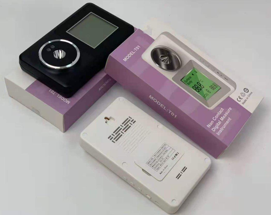 Digitalni termometar veoma precizan Digitalni termometar veoma precizan
