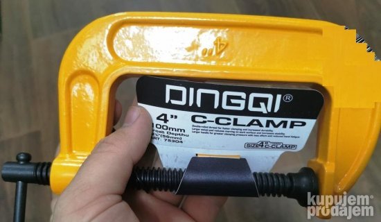 Dingqi stega 100mm