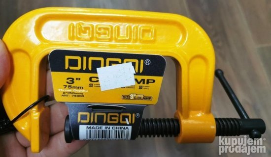 Dingqi stega 75mm
