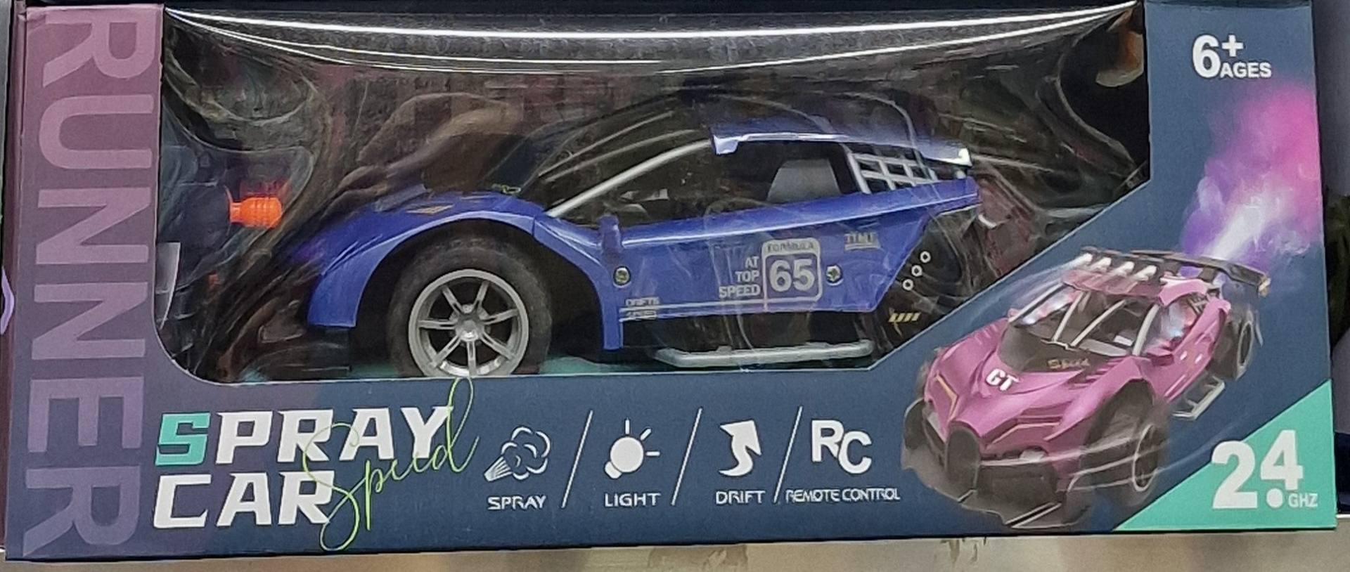 Drift igracka auto na daljinski upravljac sa efektima 2.4G Zeleni - Slika 3