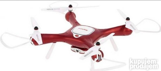 Dron Dron X25W DRON NOVO