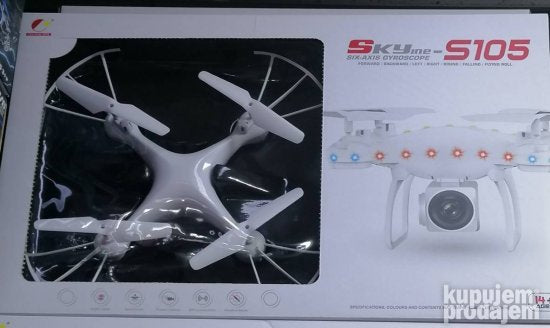 Dron Kvadrokopter S105 novo