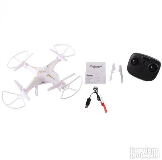 Dron Kvadrokopter S105 novo