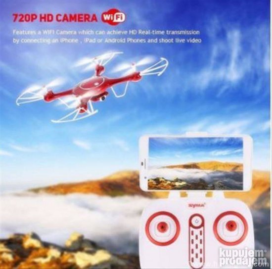 Dron Syma X25W dron kvadrokopter
