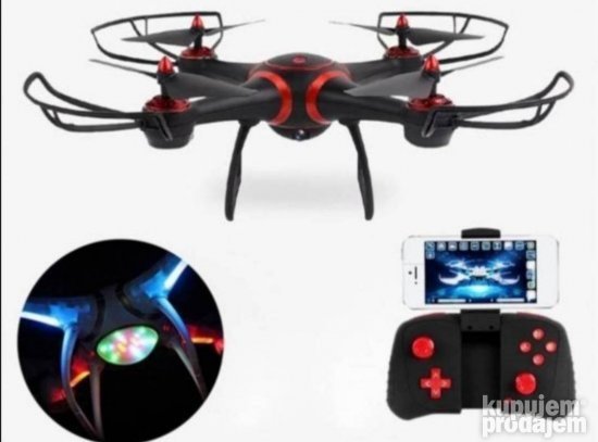 Dron kvadrokopter S7 pro dron