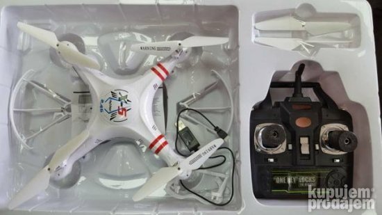 Dron