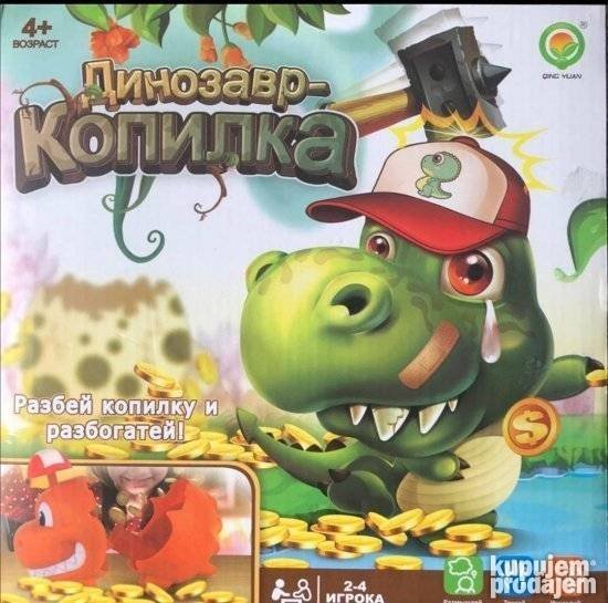 Drustvena igra ukradi dinosaursi pare