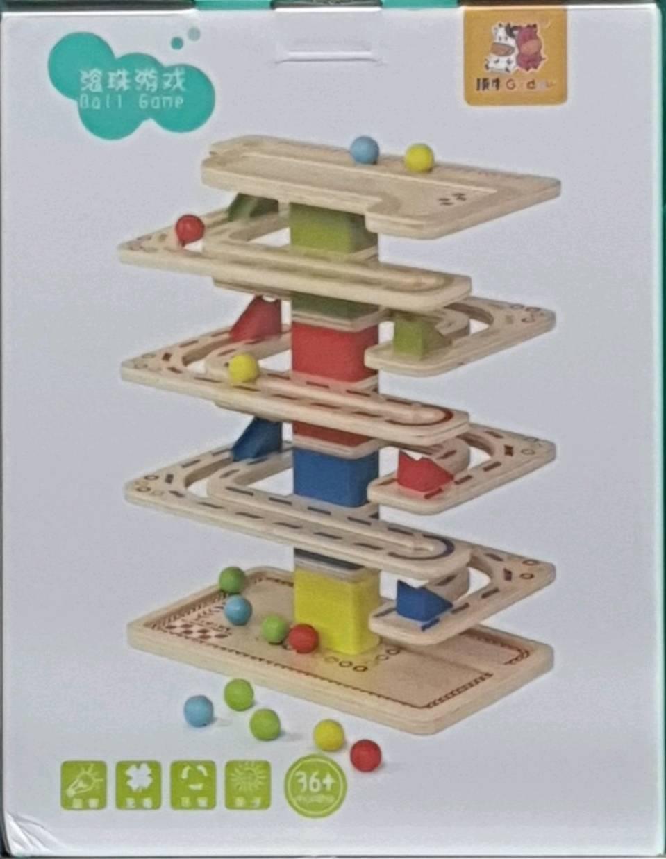 Drvena edukativna igra za decu Drvena edukativna igra za decu - Slika 7