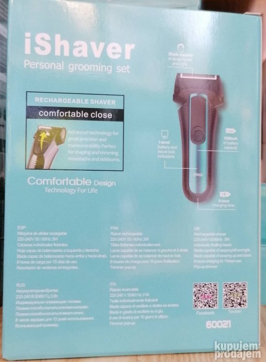 Dsp Elektricna Masinica za kosu elektricni Trimer - Slika 3