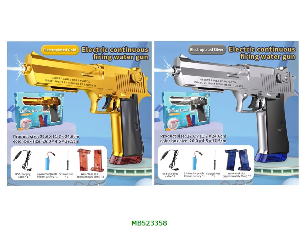 Elektricni Vodeni Pistolj Desert Eagle