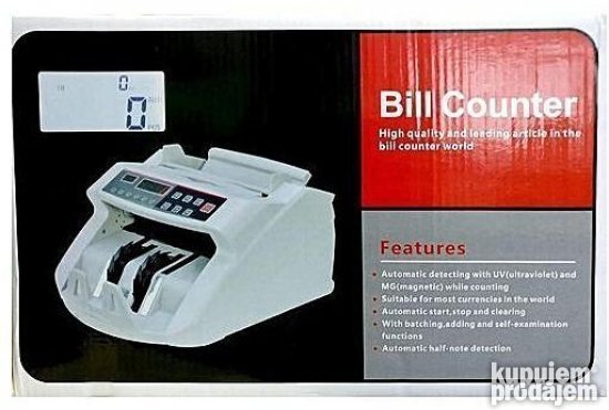 Elektricni brojac novca