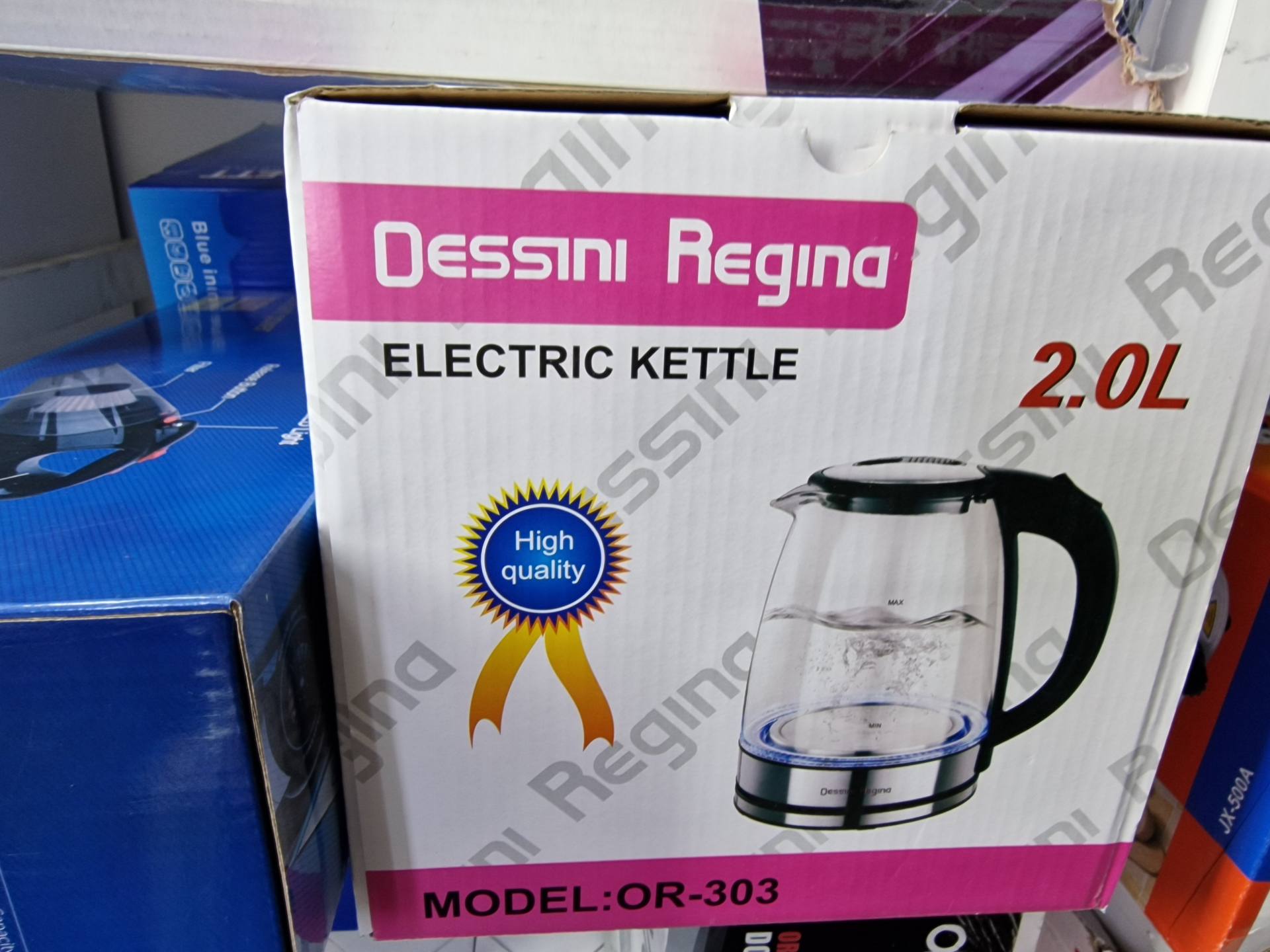Elektricno stakleno kuvalo 2L