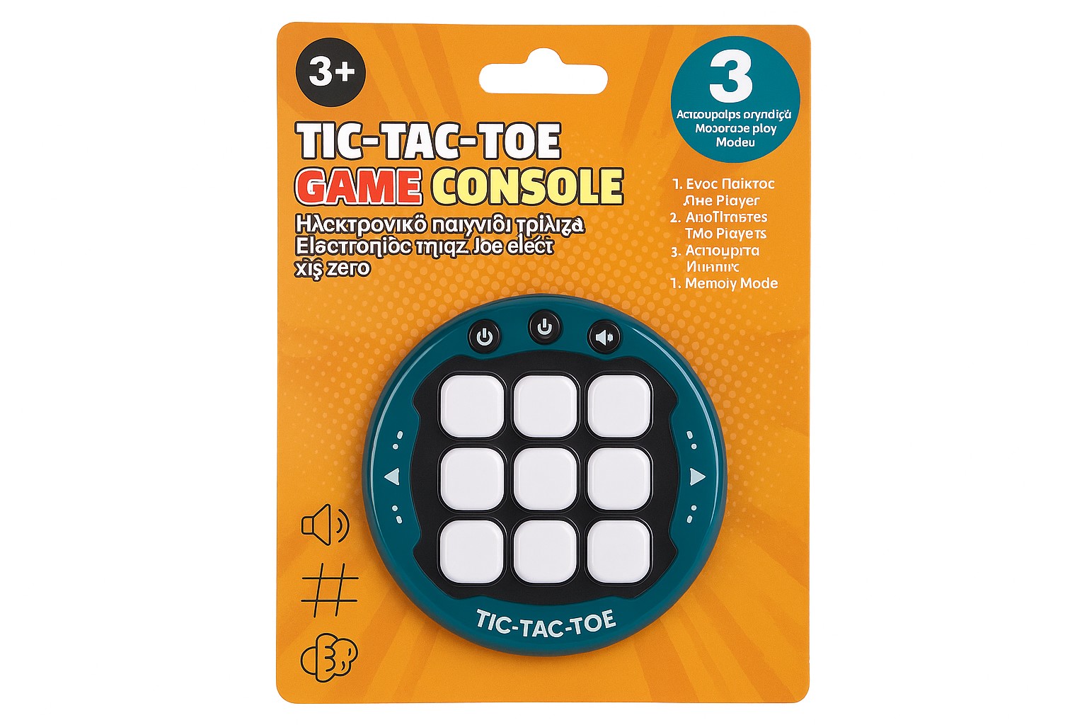 Elektronska igra Iks Oks Tic Tac Toe konzola - Slika 3